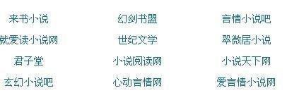 蜜芽跳转接口点击进入首页